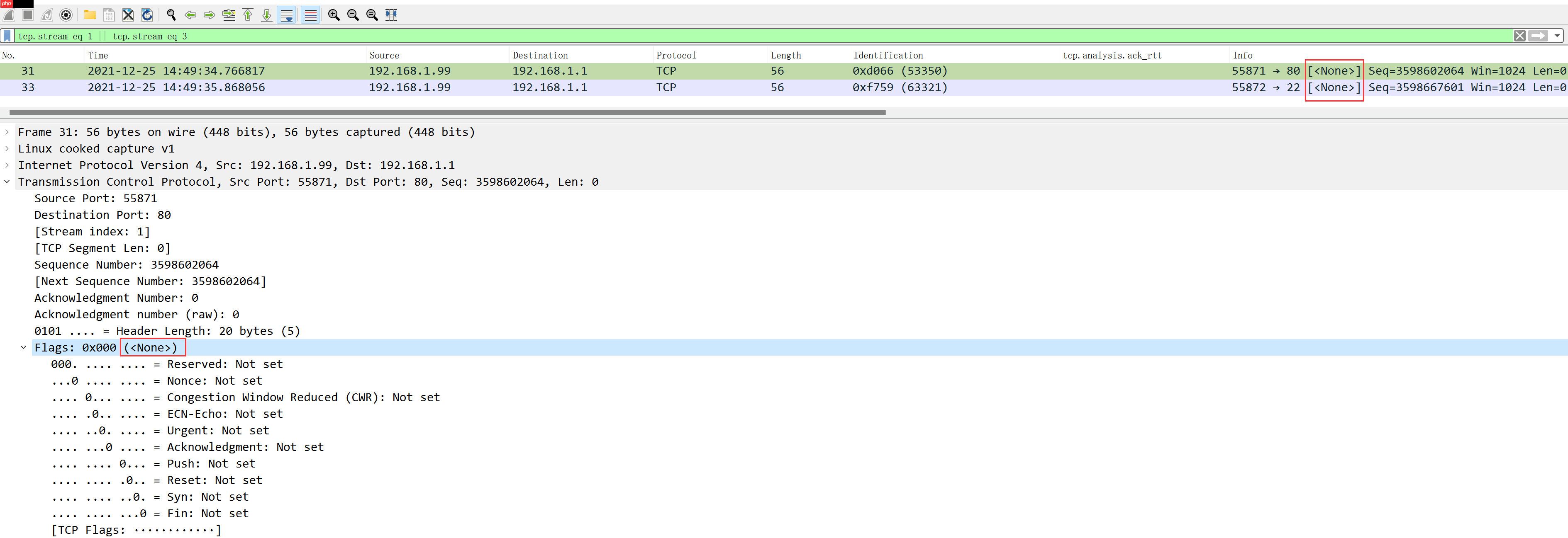 细谈网络瑞士军刀-Nmap使用指南