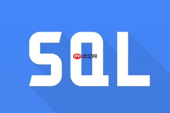 sql中groupby的含义 解析sql中groupby的核心作用