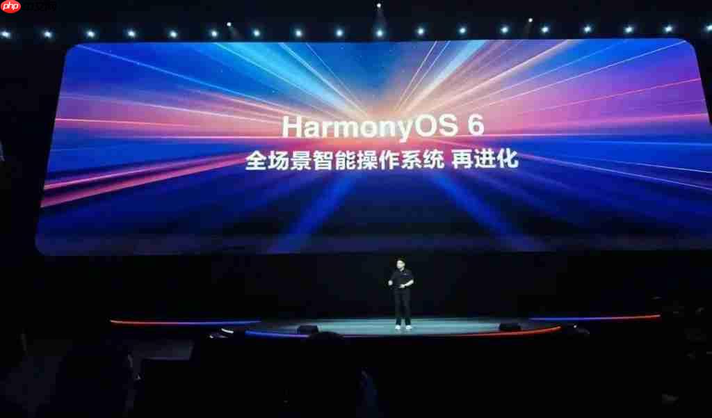 余承东发布纯血鸿蒙 2.0！功能演示叫好一片，安卓和苹果都不香了