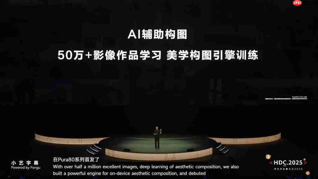  余承东发布纯血鸿蒙 2.0！功能演示叫好一片，安卓和苹果都不香了 
