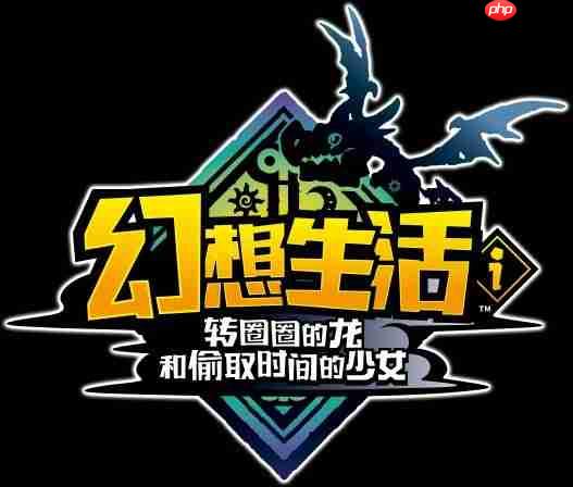 Newzoo2025年5月游戏销量榜发布 《33号远征队》进入前10