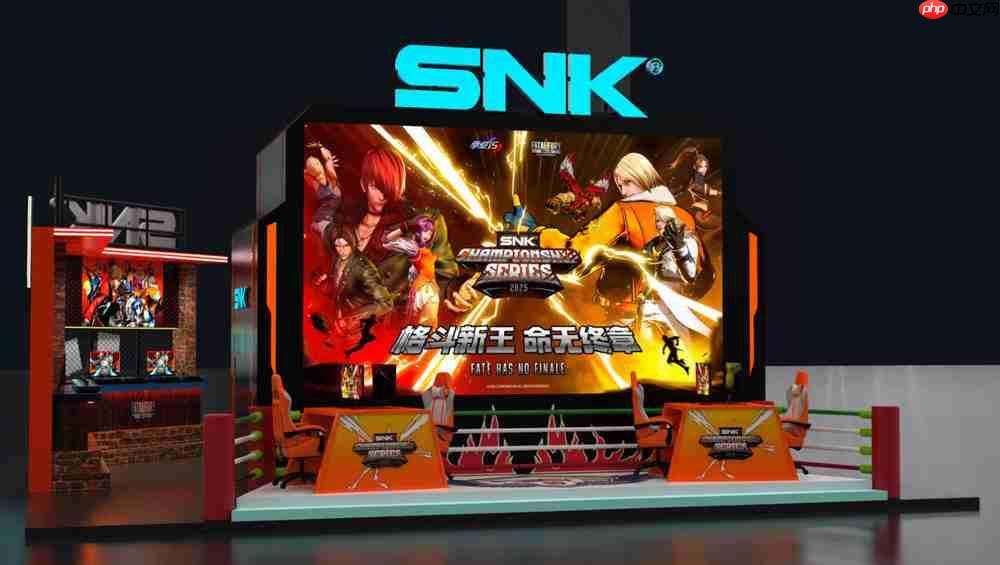 SNK今年国内首个线下展！即将亮相北京核聚变