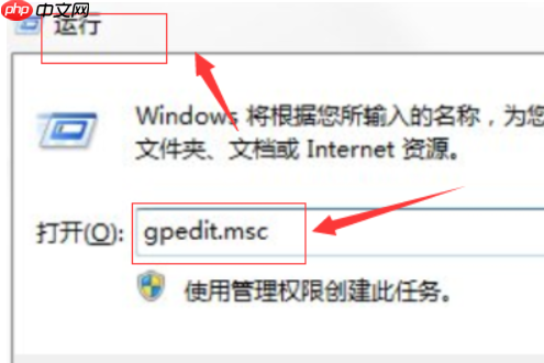 win10电脑命令提示符打不开如何解决？