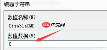 win10电脑命令提示符打不开如何解决？