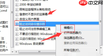 win10电脑命令提示符打不开如何解决？