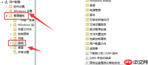 win10电脑命令提示符打不开如何解决？