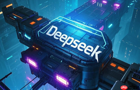 苹果用户DeepSeek安装使用入门全攻略