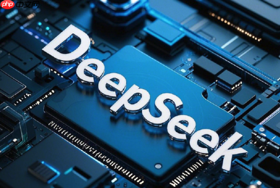 苹果用户DeepSeek安装使用入门全攻略