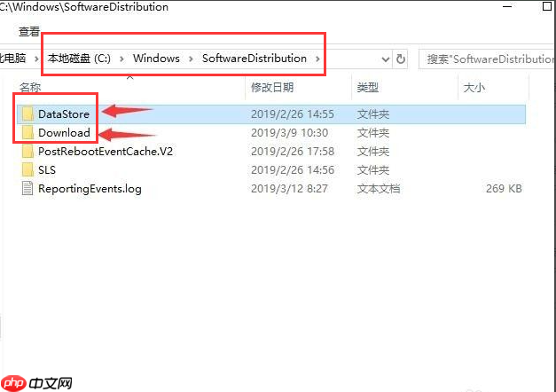 Win10提示设备中缺少重要的安全和质量修复怎么解决