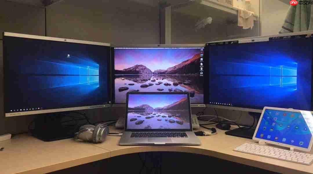 高效开发！借助 Mac + Windows 实现八屏办公！