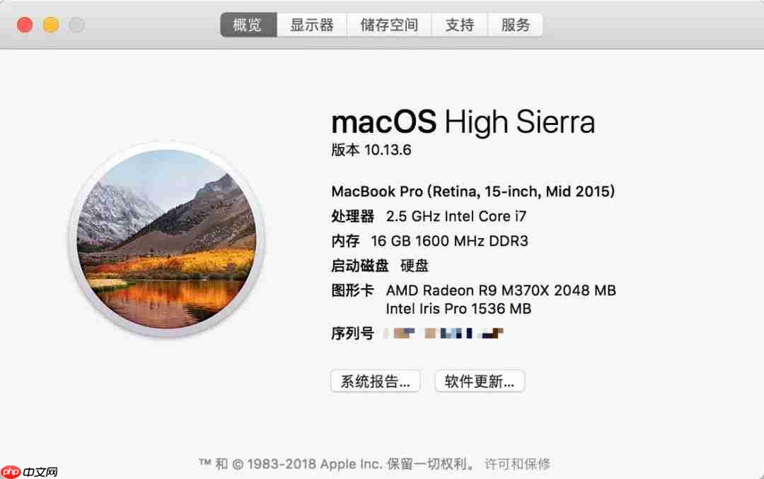 高效开发！借助 Mac + Windows 实现八屏办公！