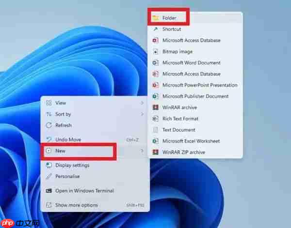 教你 3 步开启 Win10 / Win11 上帝模式，操控系统更方便了