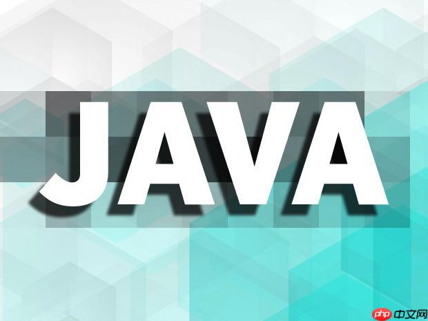 Java中字符串常量池的作用 解析JVM优化字符串存储的机制