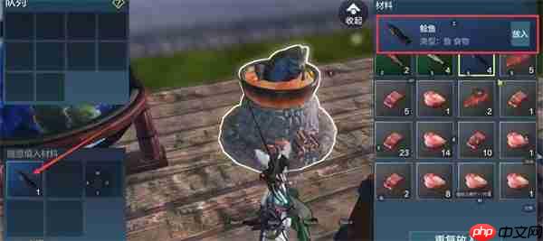 妄想山海鱼丸汤制作方法