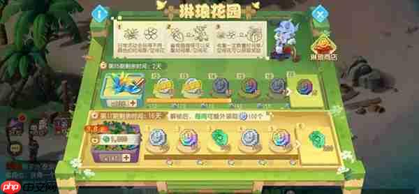 梦幻西游手游赚钱攻略