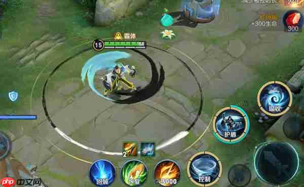 王者荣耀体验服赵怀真操作攻略