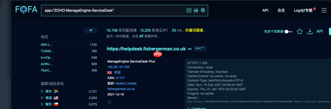 代码审计 | Zoho 从未授权访问到远程 RCE