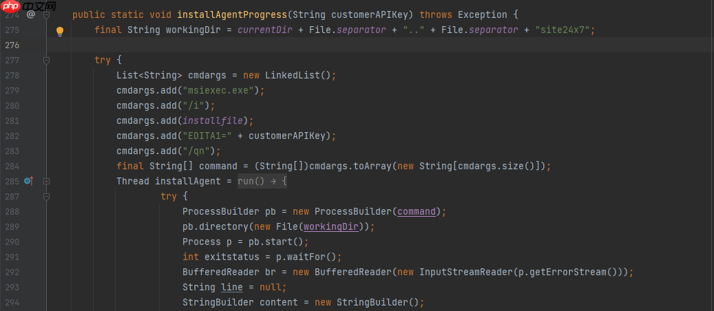 代码审计 | Zoho 从未授权访问到远程 RCE