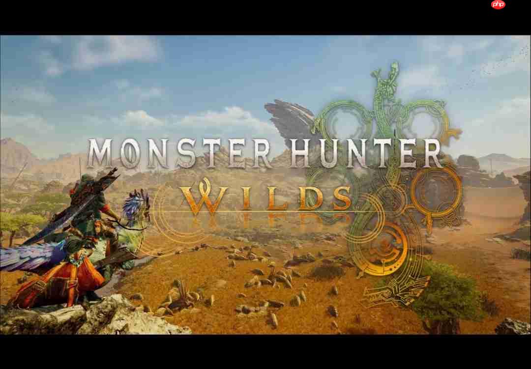 《怪物猎人：荒野》Steam和PS首次打折！8折优惠最低294元起！