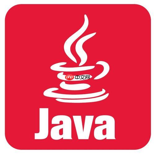 Java中方法重载和重写的区别 对比Java重载和重写的关键不同