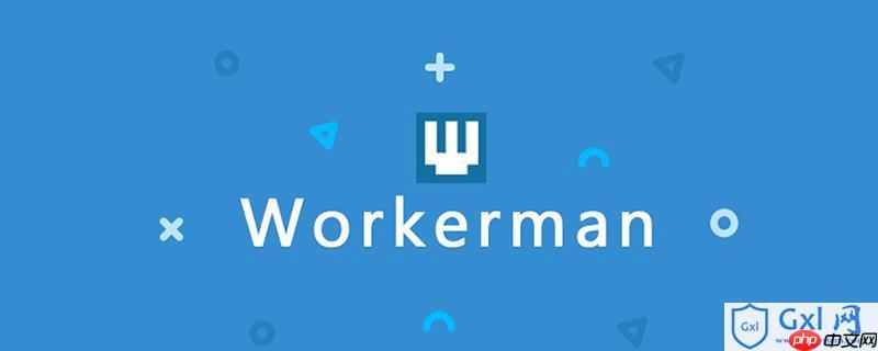 零信任架构（Zero Trust）在Workerman中的实现