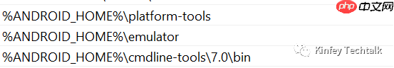 .NET MAUI 环境配置技巧