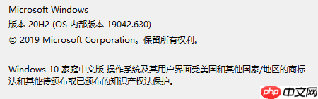 WSL2：Windows 亲生的 Linux 子系统