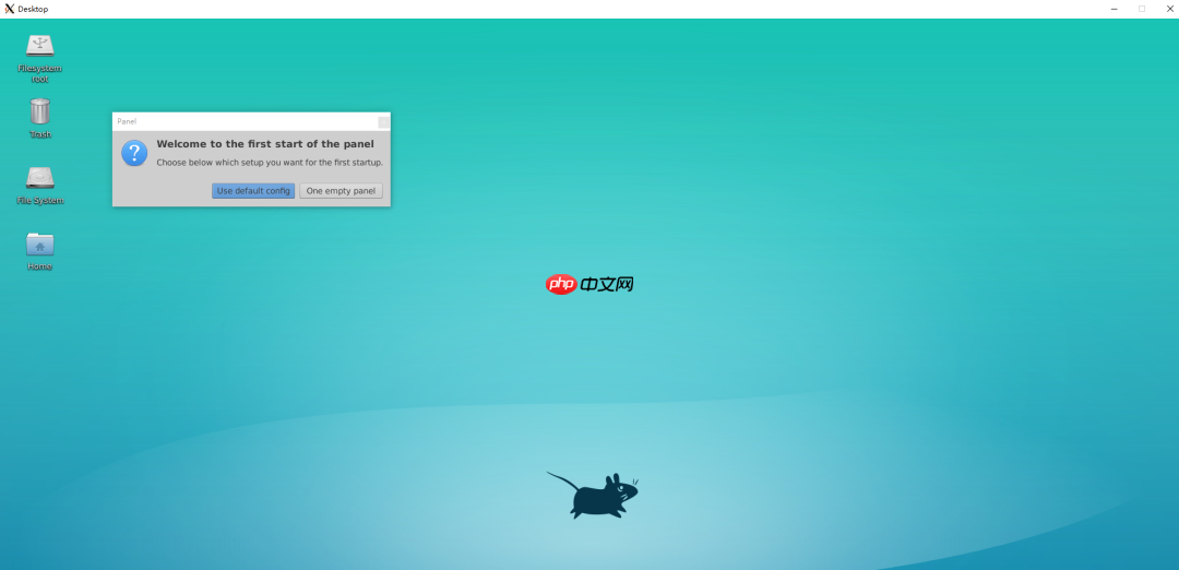 WSL2：Windows 亲生的 Linux 子系统