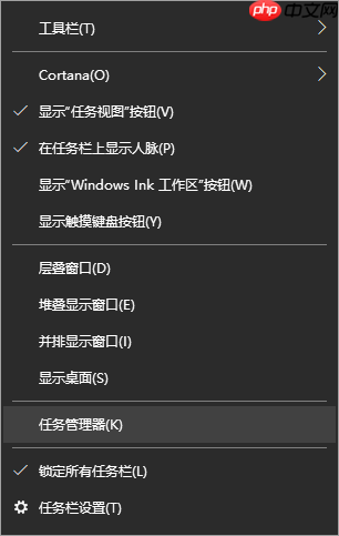 win10电脑提示资源不足如何解决？