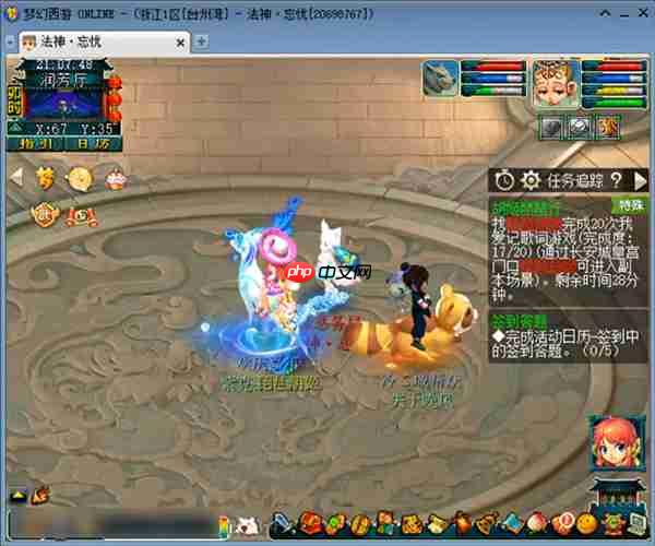 梦幻西游胡姬琵琶行副本通关攻略