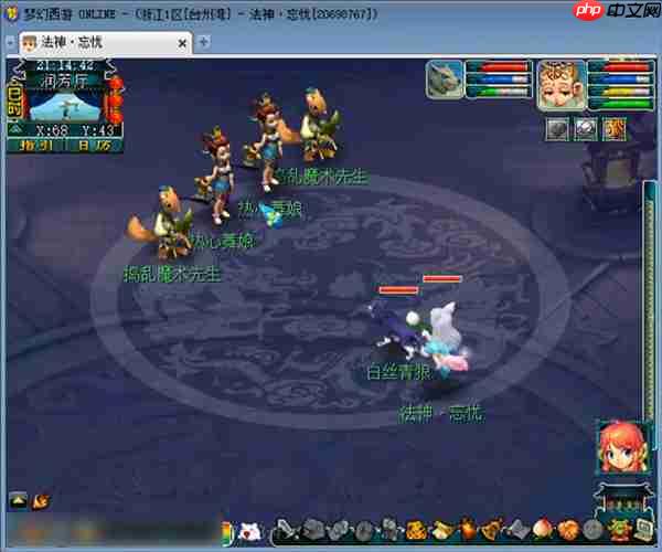 梦幻西游胡姬琵琶行副本通关攻略