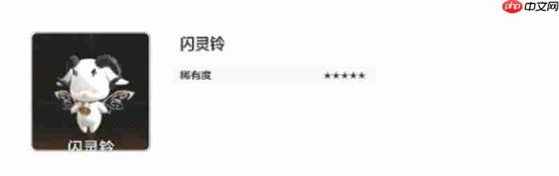 二重螺旋魔灵有哪些 全魔灵属性技能解析