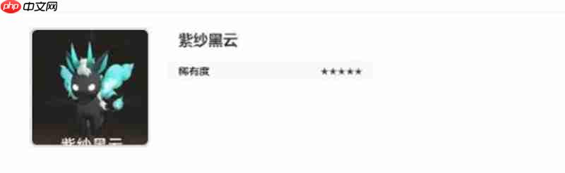 二重螺旋魔灵有哪些 全魔灵属性技能解析