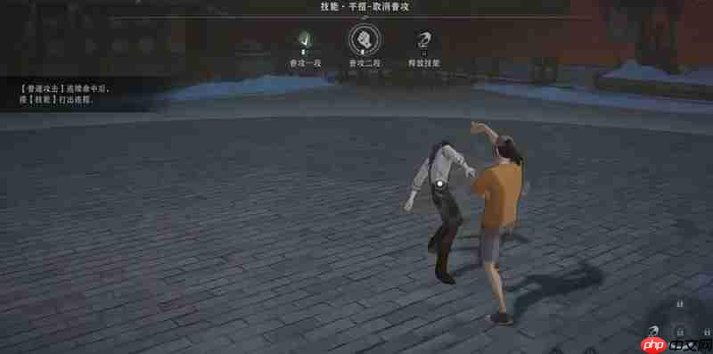 异人之下手游战斗系统怎么玩 3D格斗玩法详细介绍