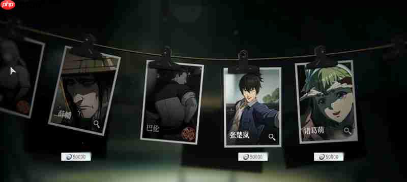 异人之下手游战斗系统怎么玩 3D格斗玩法详细介绍