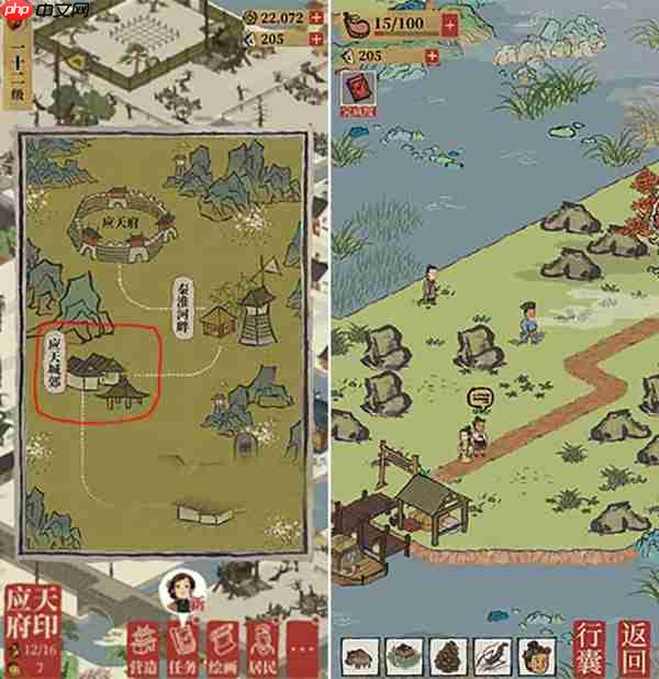 江南百景图解锁苏州府攻略