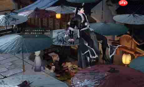 逆水寒手游杭州情缘打卡点大全