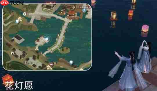 逆水寒手游杭州情缘打卡点大全