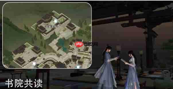 逆水寒手游杭州情缘打卡点大全