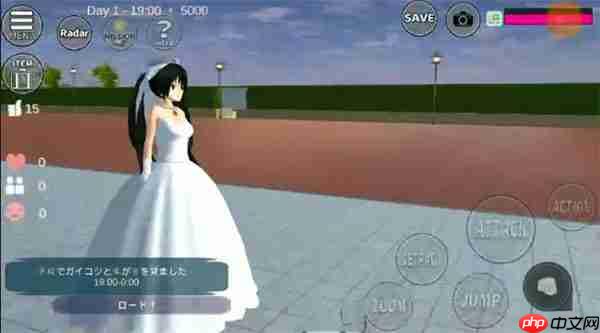 樱花校园模拟器如何怀孕