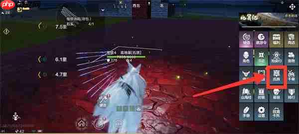 妄想山海氏族用处介绍