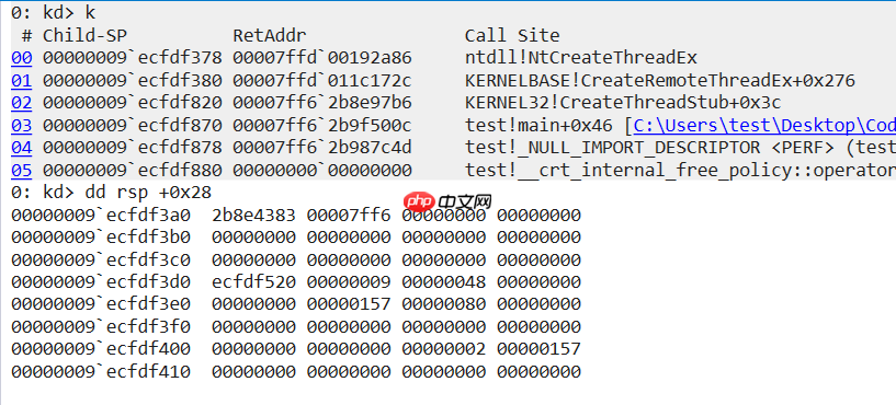 浅谈 Windows Syscall