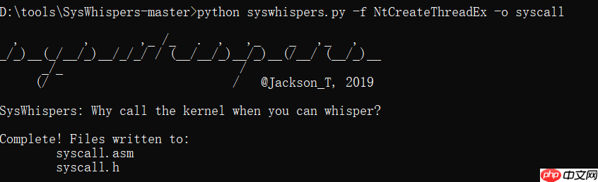 浅谈 Windows Syscall