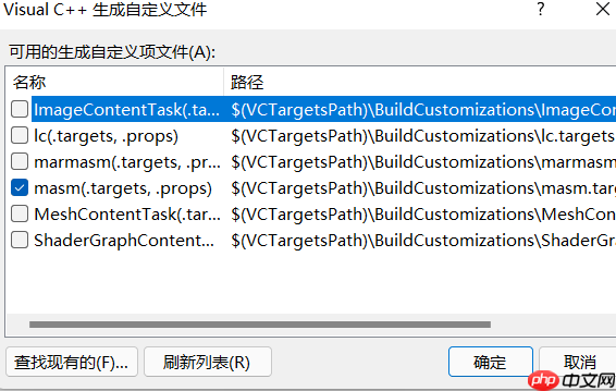 浅谈 Windows Syscall
