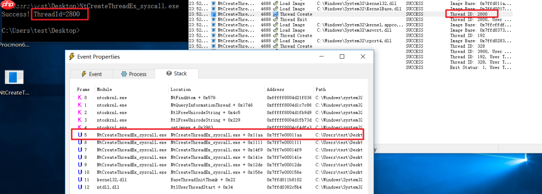 浅谈 Windows Syscall