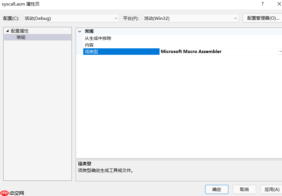 浅谈 Windows Syscall