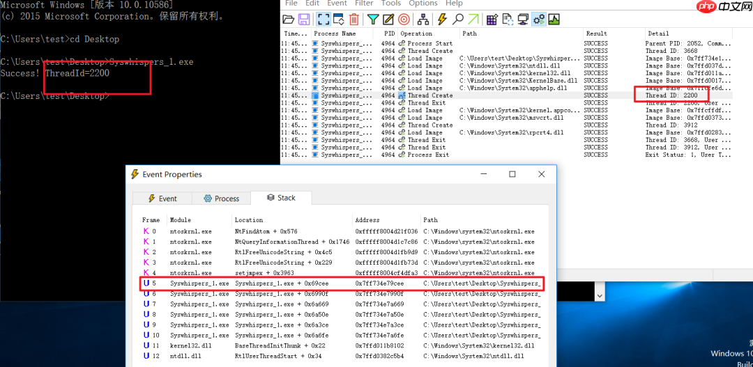 浅谈 Windows Syscall