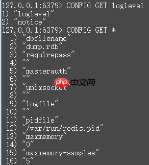 NoSQL 数据库学习 （redis）