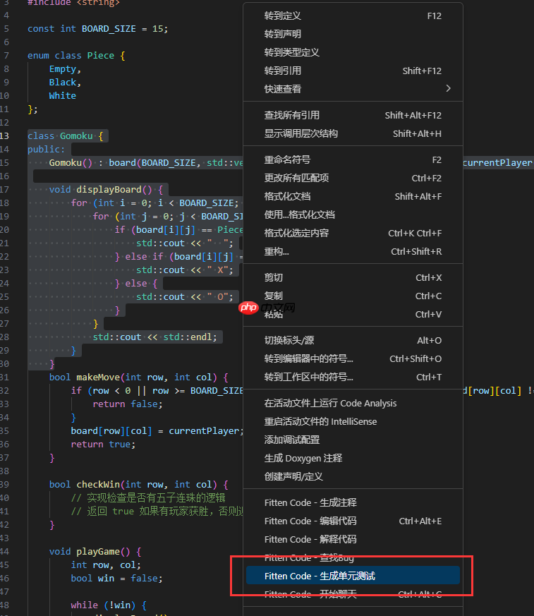 VS Code AI编程生成测试怎么设置